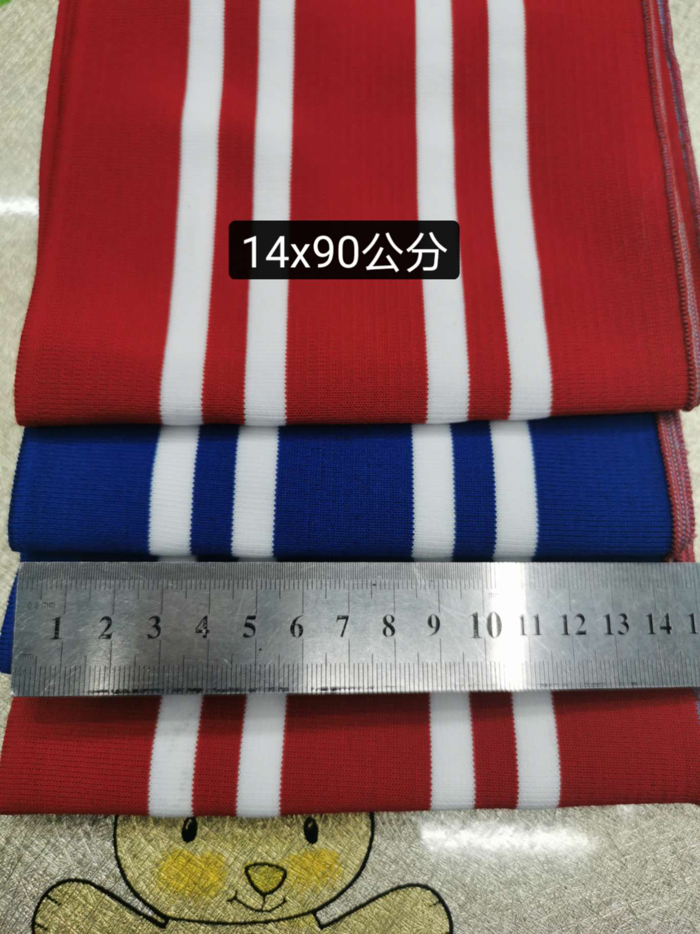 Rokou Stock 14X90cm Red And White Stripes Blue And White Stripes