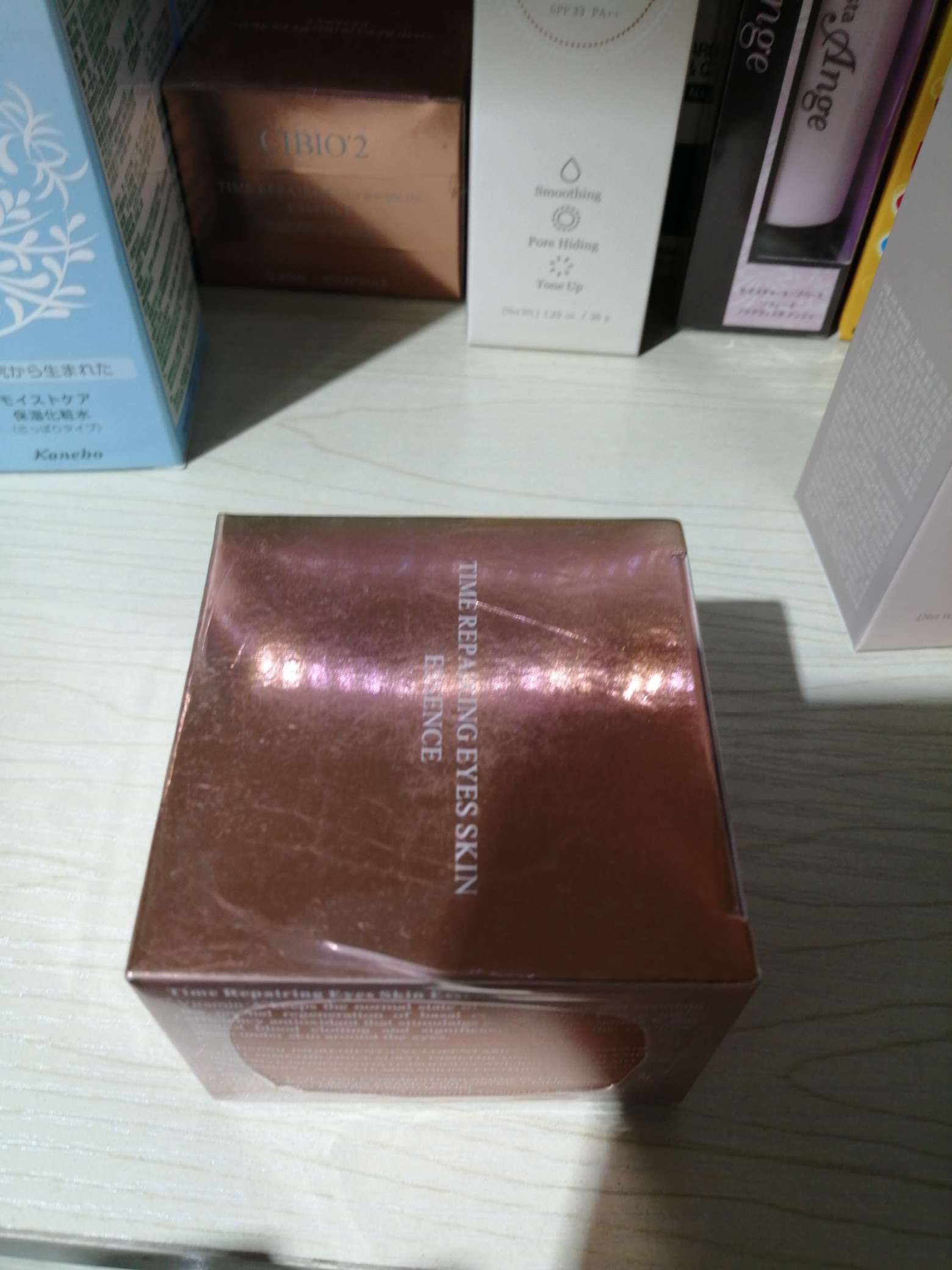 Time Repair Eye Capsule Essence details Picture