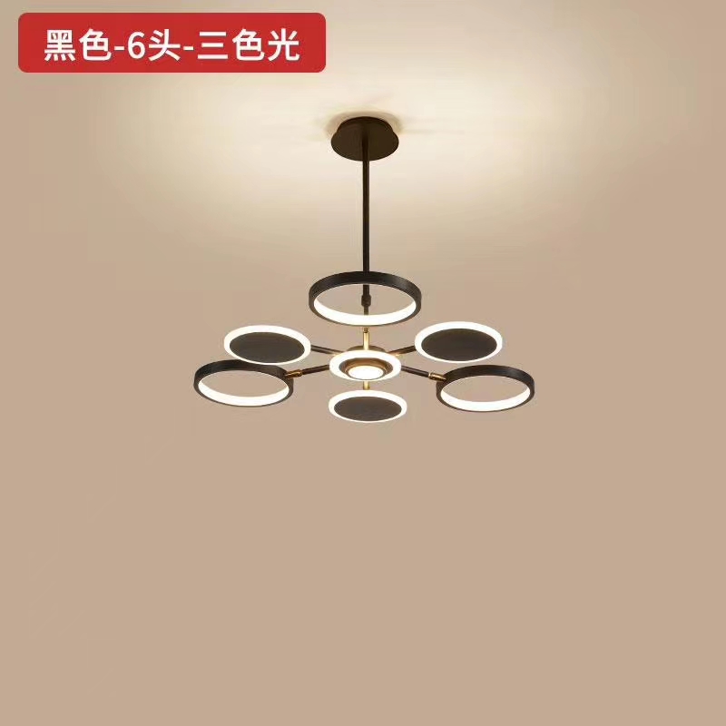 简约LED客厅灯 餐厅灯 房间灯9头详情图6