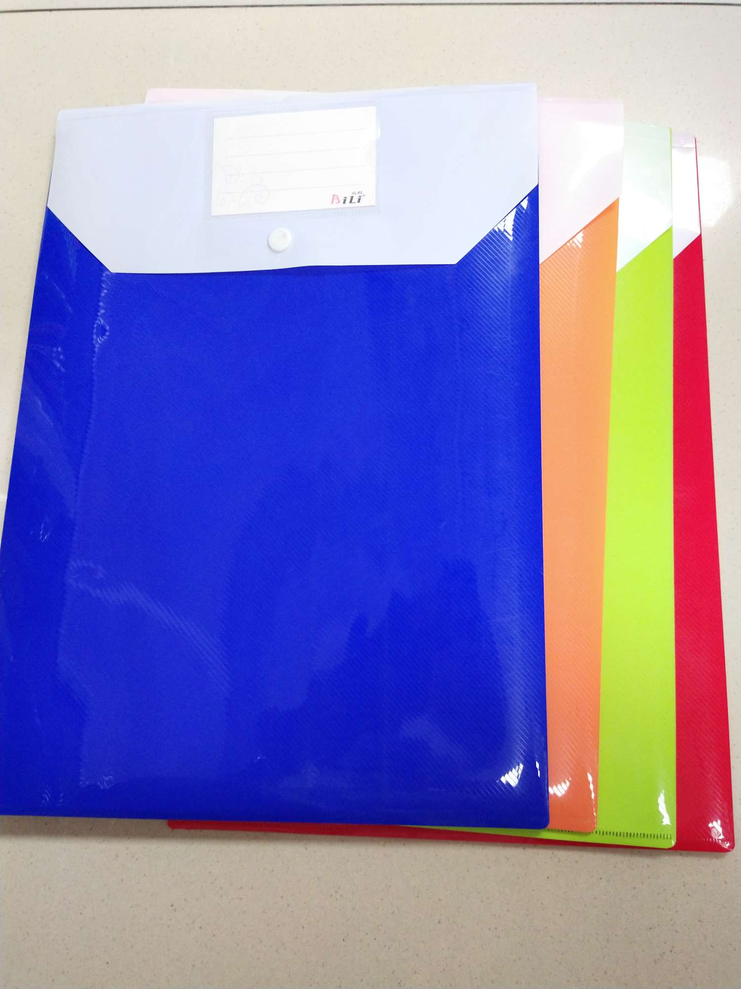 File bag Paper papers paper storage bag B236F