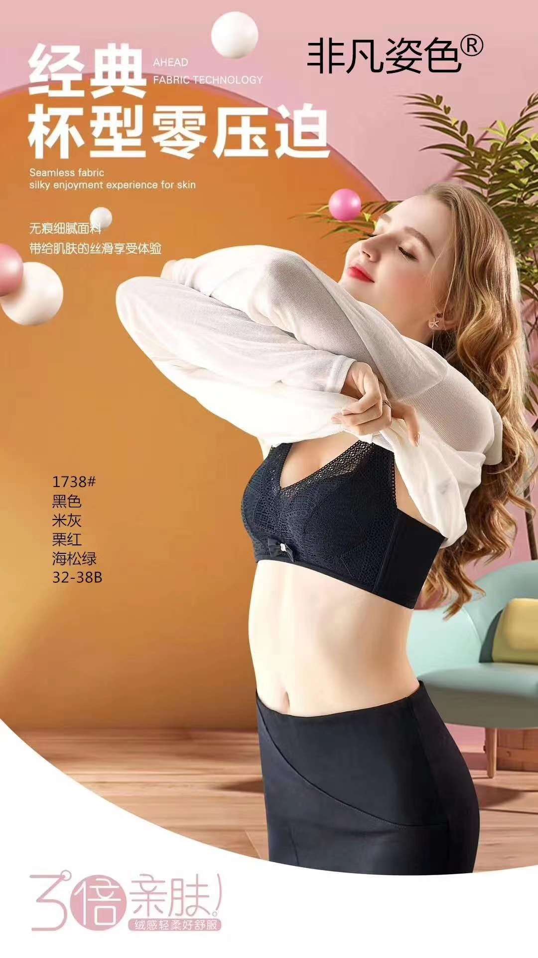 The 2020 new fashionable and comfortable vest 32