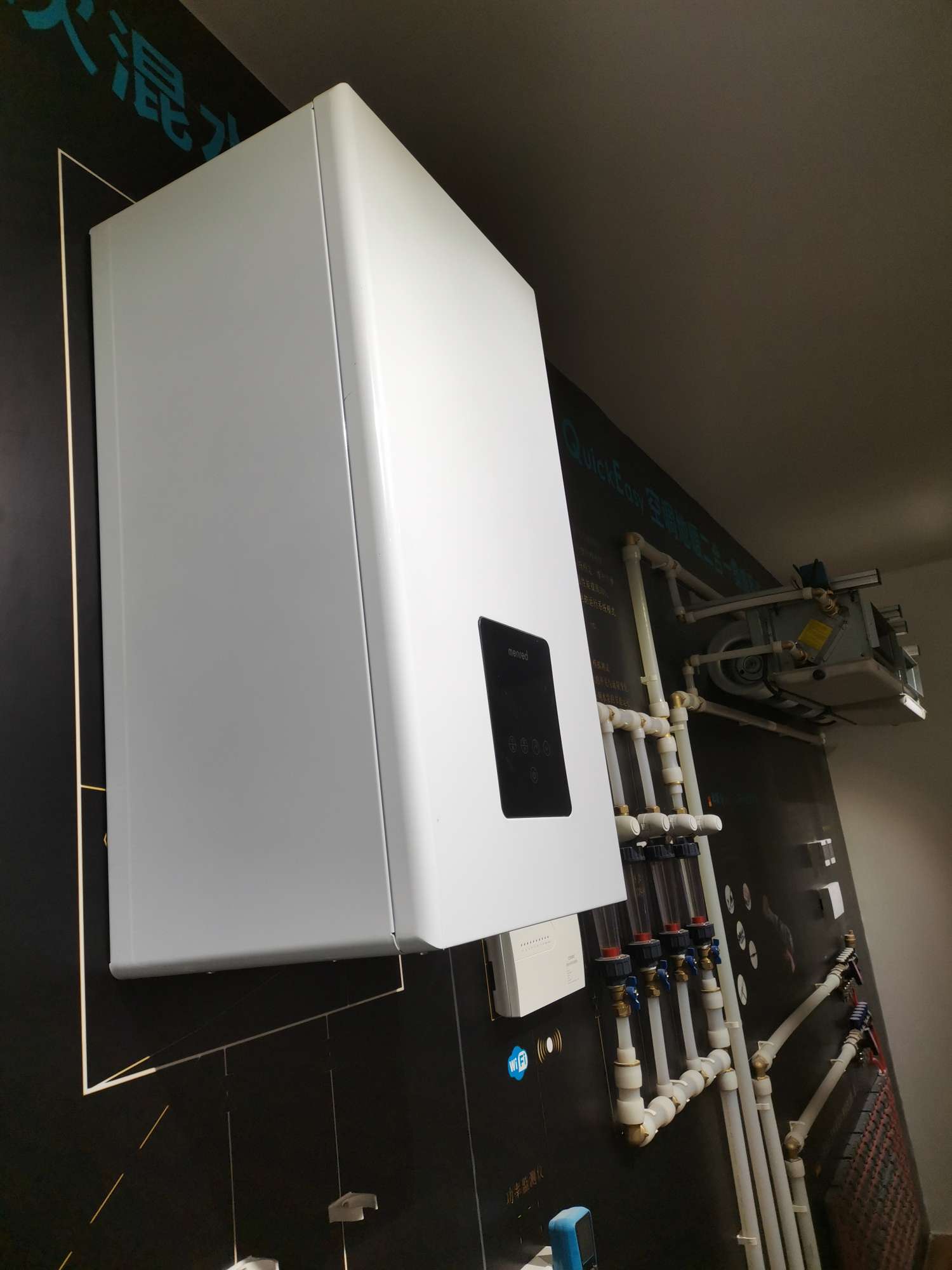 电热锅炉实物图