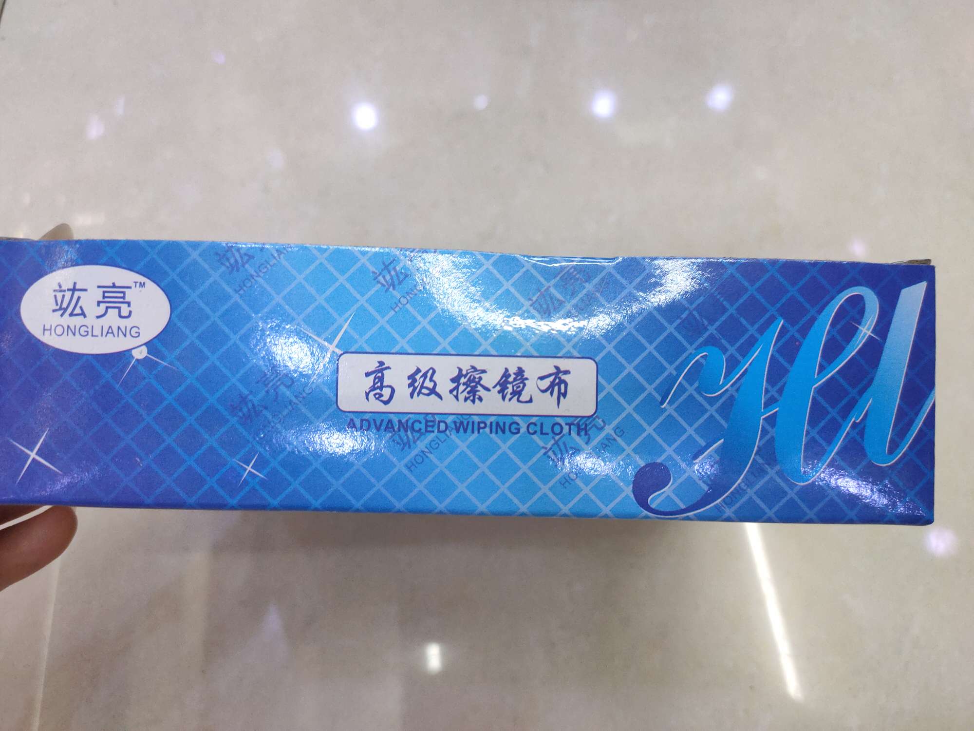 海岛丝眼镜布产品图