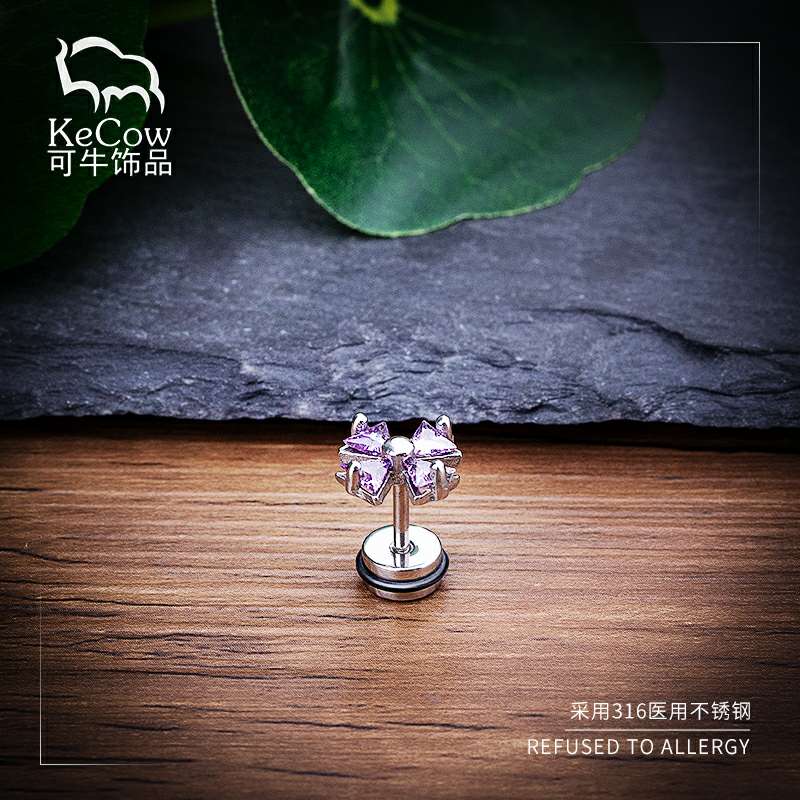 Changsheng Jewelry Purple Zircon four-leaf clover Flower titanium steel Stud Earrings for stylish men and women Specification image
