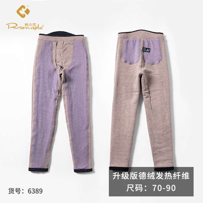 新款时尚保暖裤单件贴身打底裤弹力舒适长裤线裤