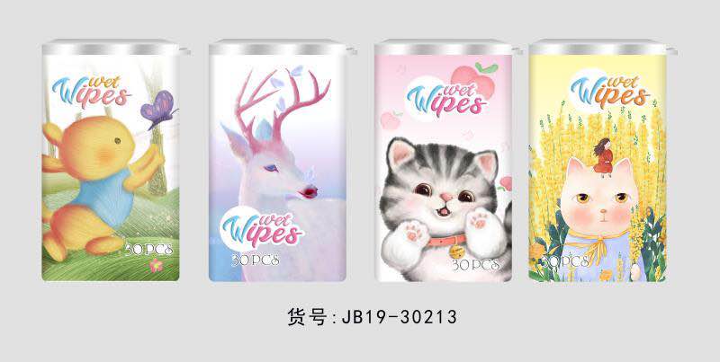 30片方瓶桶装湿巾，居家旅行携带方便白底实物图