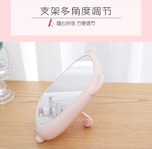 化妆镜白底实物图