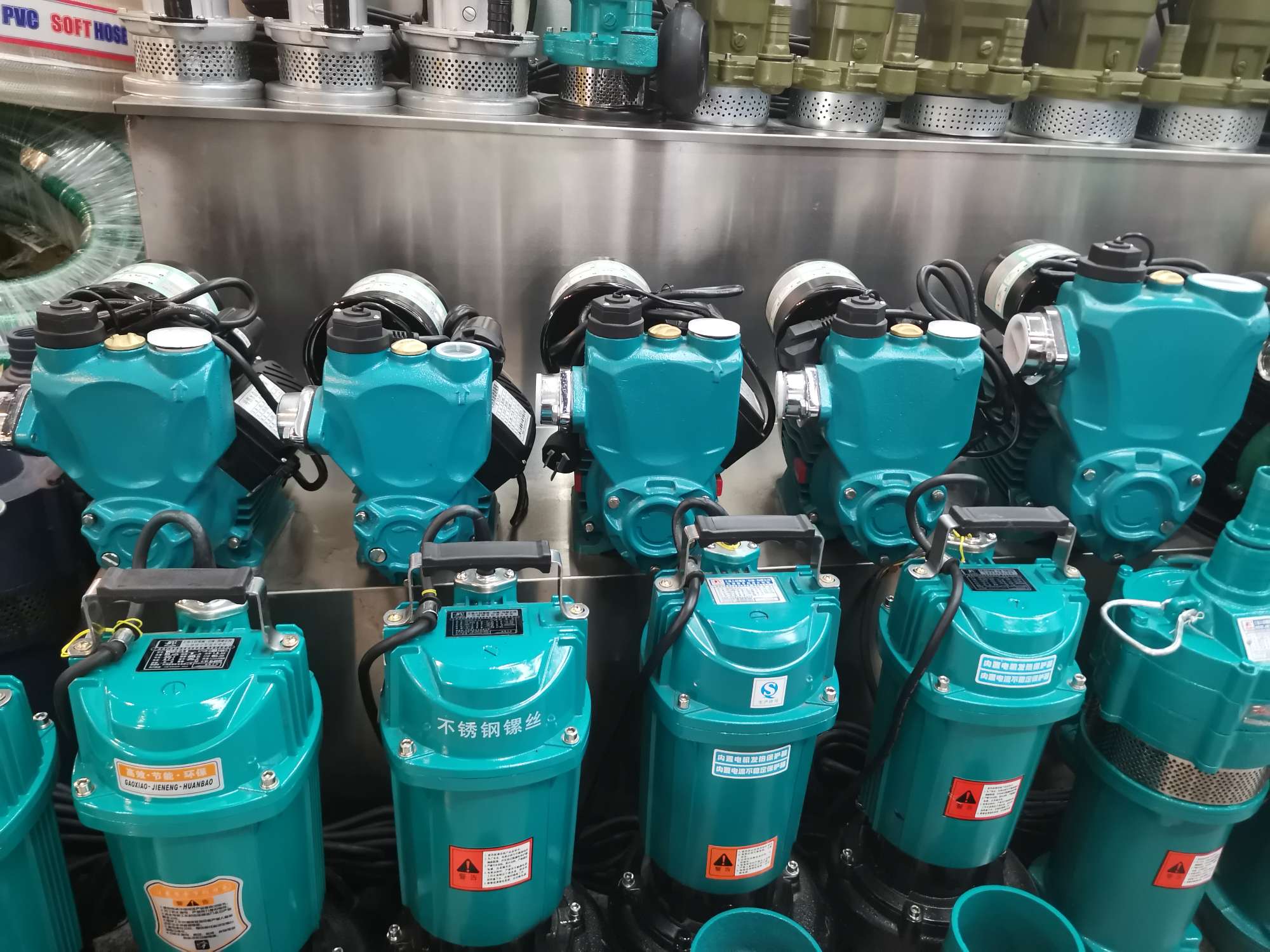 WZB Fully automatic hot and cold water self-priming pump 0.8KW details Picture