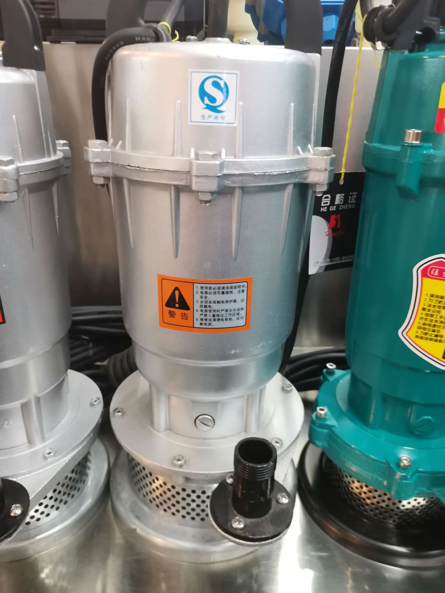 550W潜水泵细节图