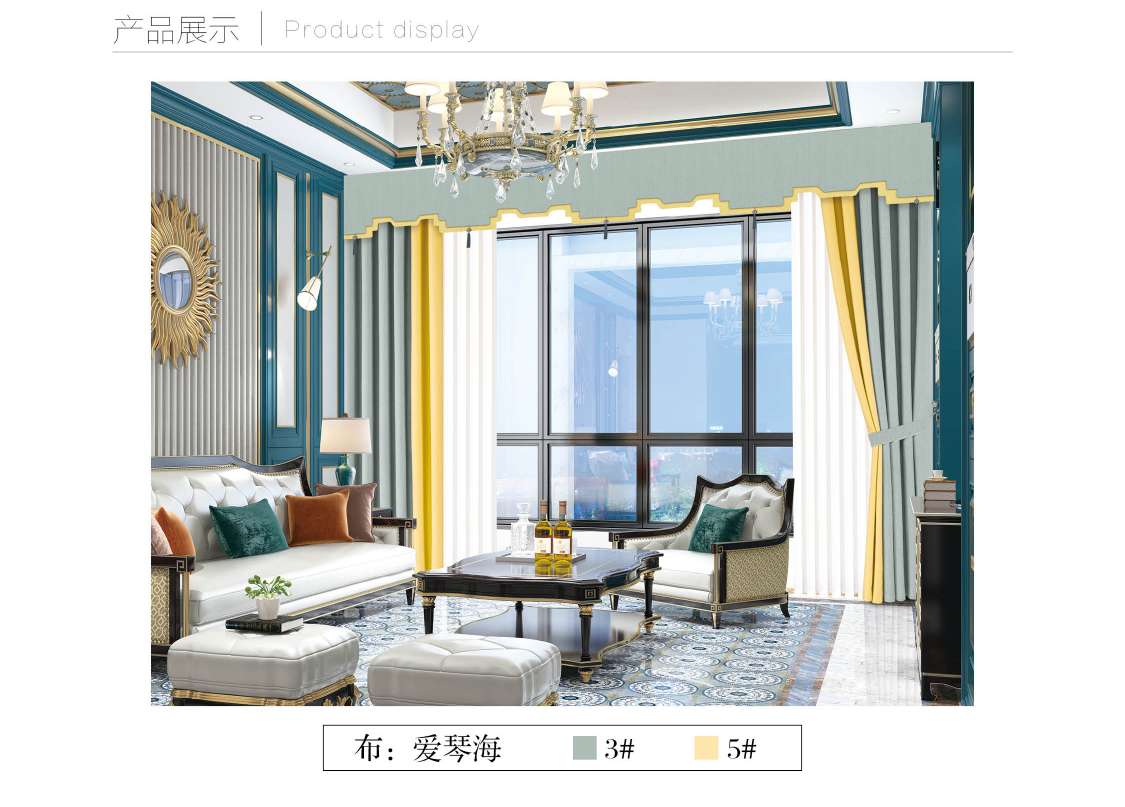 【 Haina 】20 Modern and Simple Nordic Cotton and Linen Series -01 Application Scenario