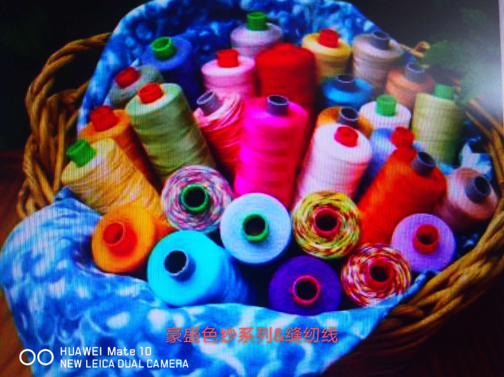 Sewing thread details Picture
