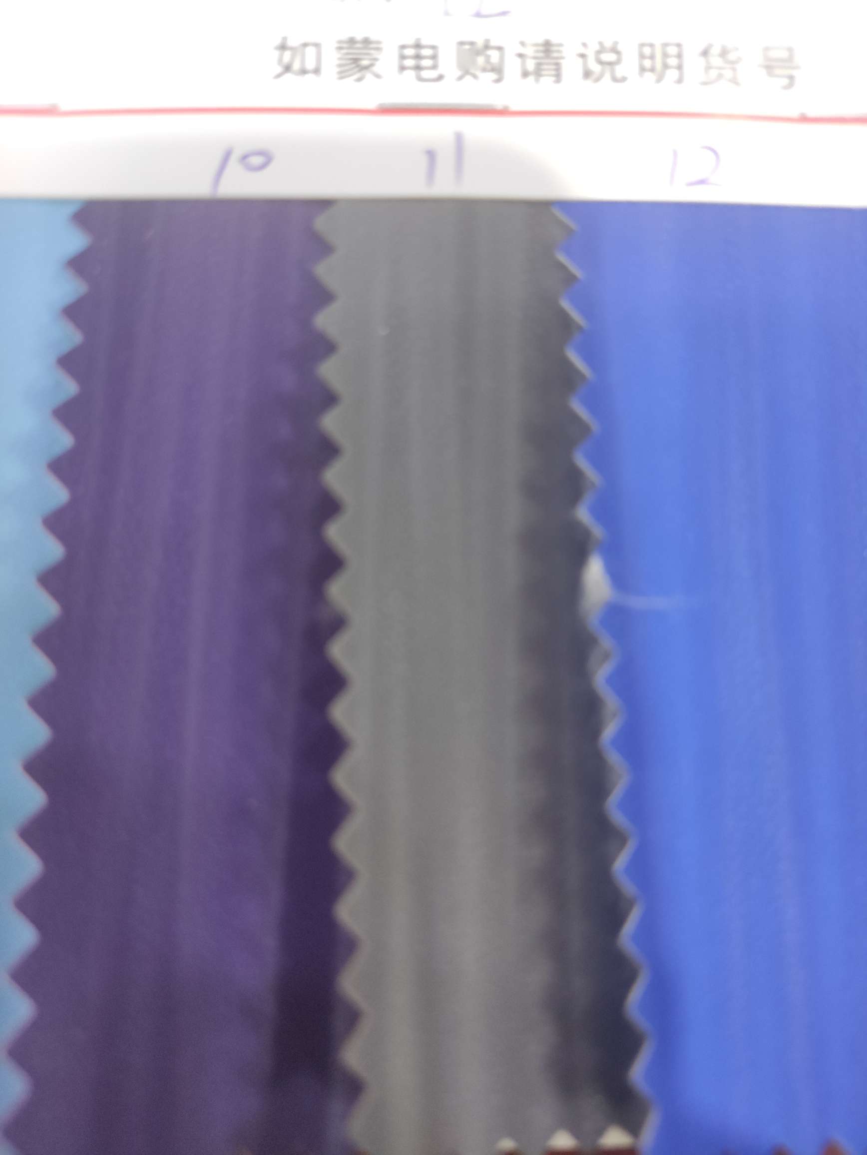 A large quantity of high, medium and low-grade leather fabrics with three-dimensional stripes in stock, direct sales from the manufacturer, and popular new styles details Picture