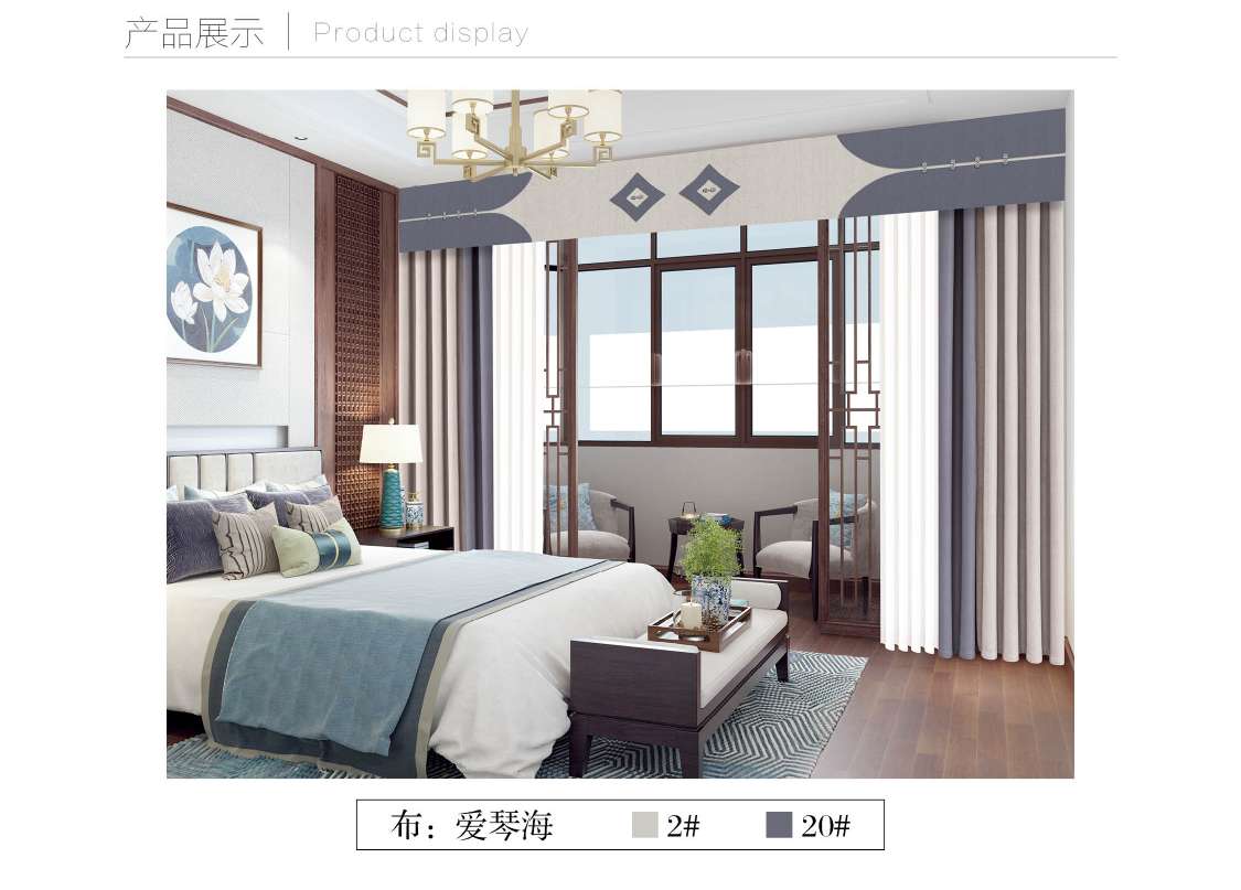 【 Haina 】20 Modern and Simple Nordic Cotton and Linen Series -01 undefined