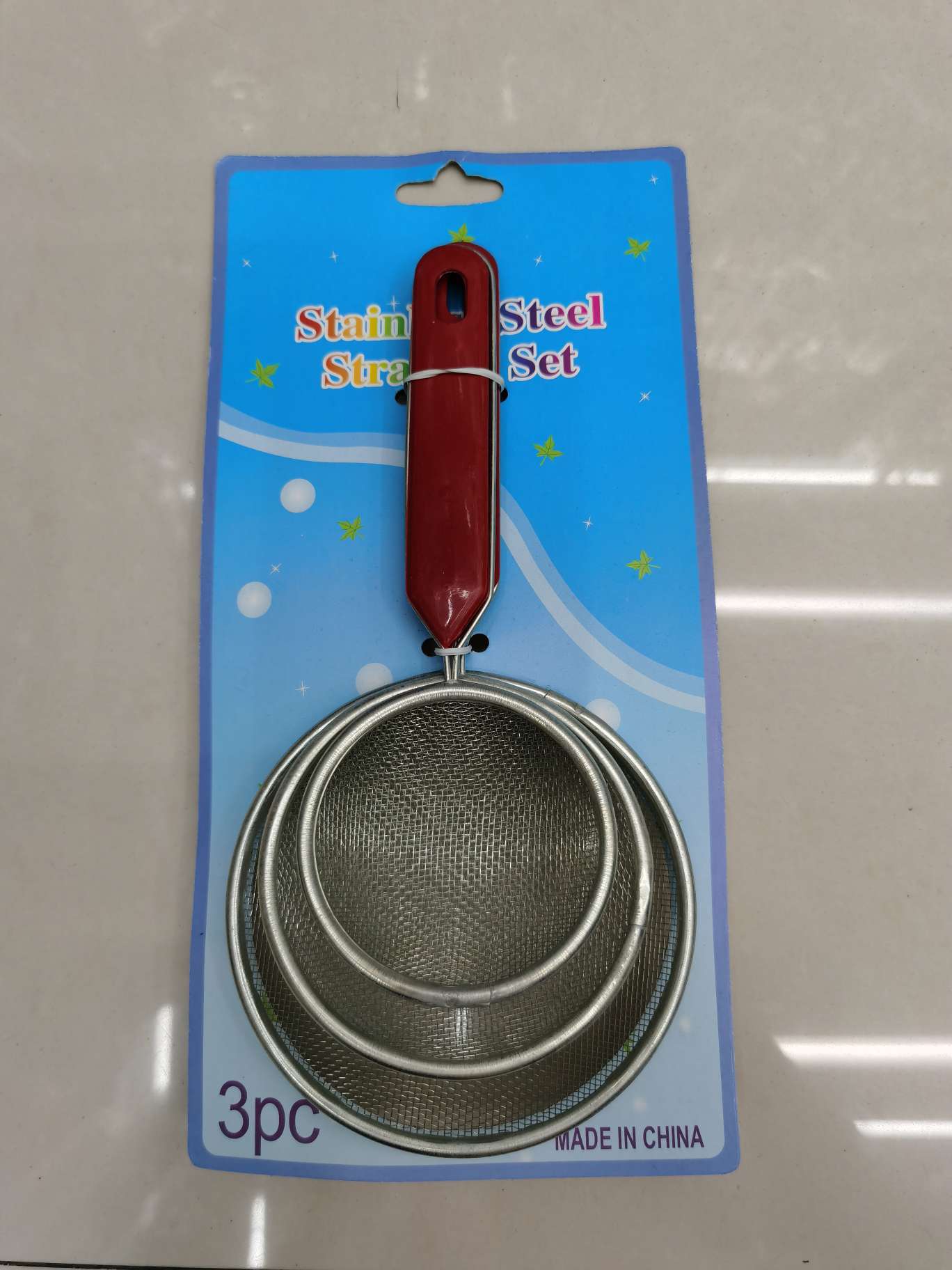 Medium plastic handle 3PC oil grid thumbnail