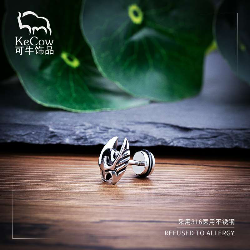Changsheng Jewelry offers simple and personalized cast titanium steel stud earrings, zircon stud earrings and retro earrings Application Scenario
