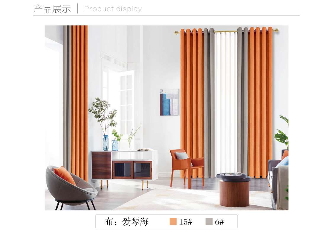 【 Haina 】20 Modern and Simple Nordic Cotton and Linen Series -01 undefined