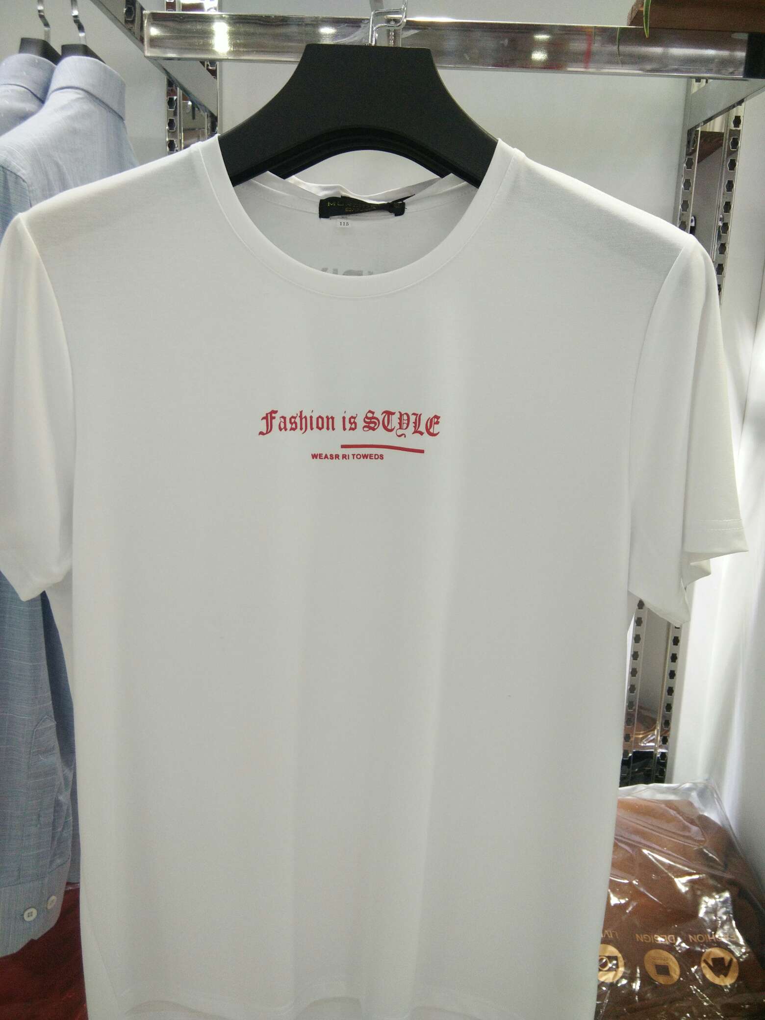 丅恤