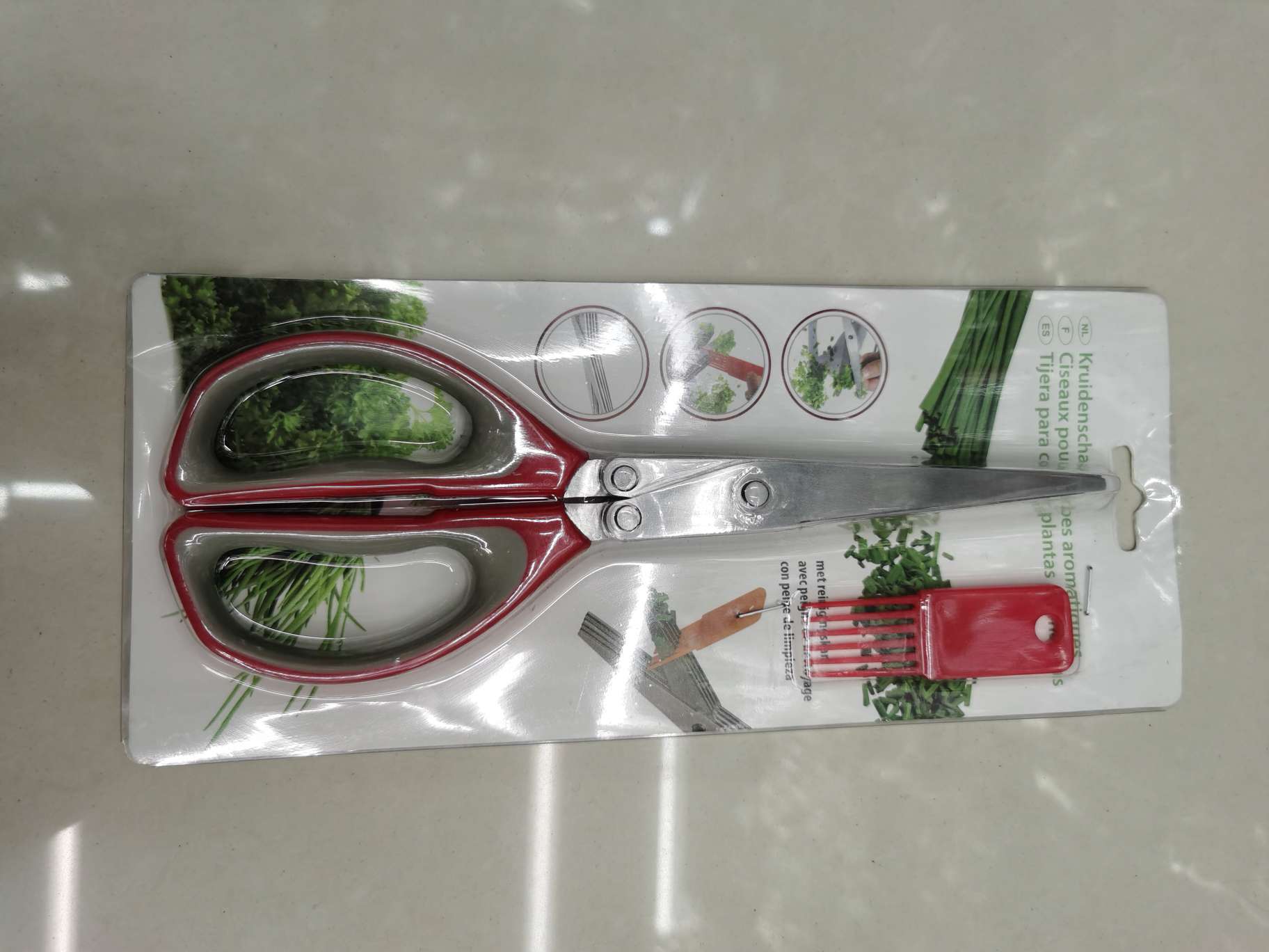 169A inserts five layers of scissors