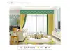 【 Haina 】2020 new Nordic simple and modern custom bay window living room, bedroom, study, children's room, full shading, double-sided linen fabric Specification image