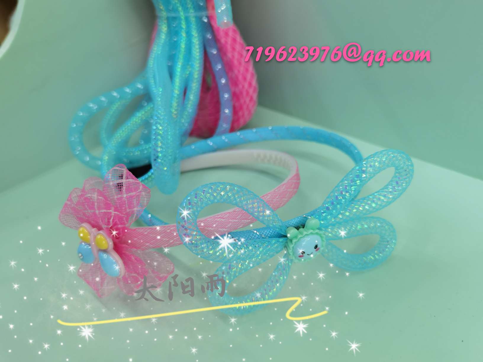 Sun Rain original manufacturer direct sale, elastic yarn net, DIY children's headband hairpin accessories full figure