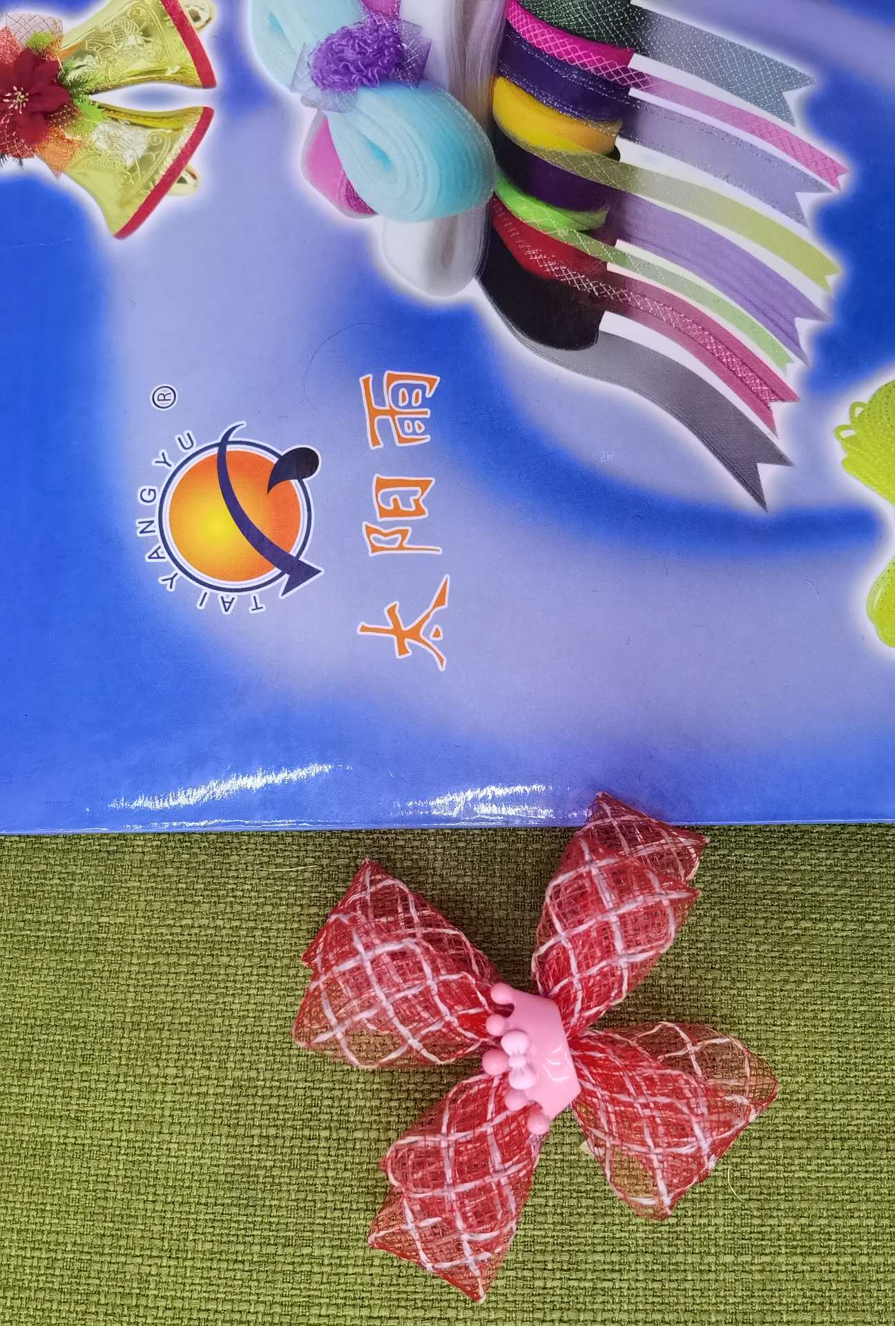 Sunrain's original factory direct sales, DIY elastic mesh, children's headband and hairpin accessories