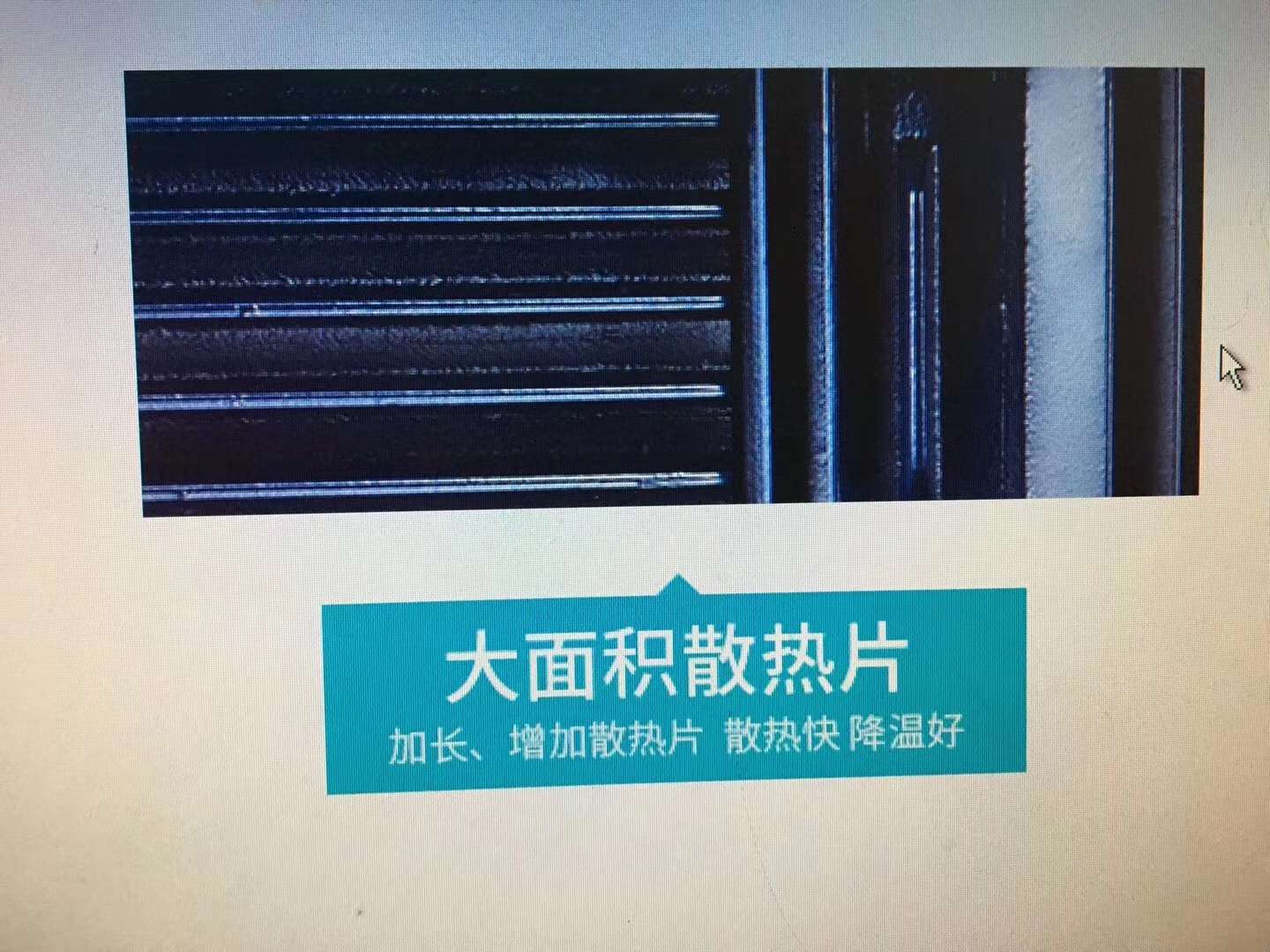 LRG管道离心泵0.75KW  220V 25mm口径细节图