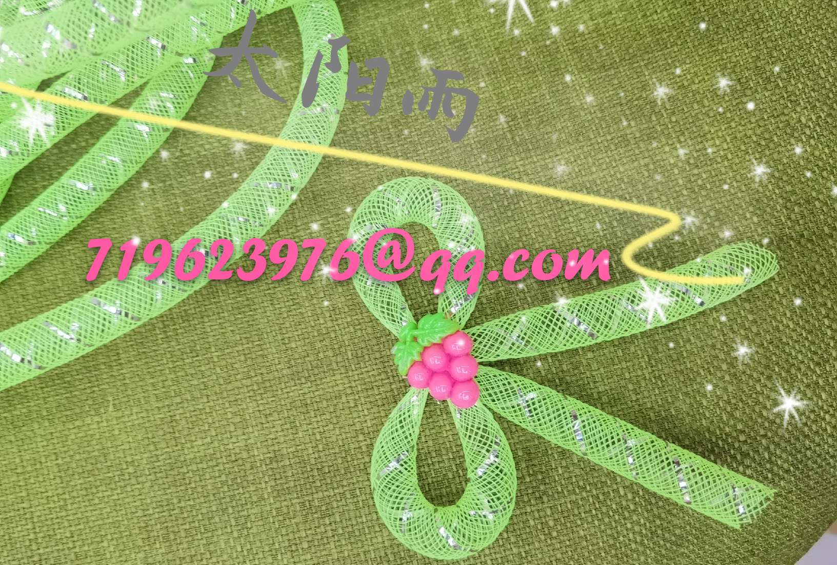 Sunrain's original factory-direct sales elastic mesh children's headband and hairpin accessories