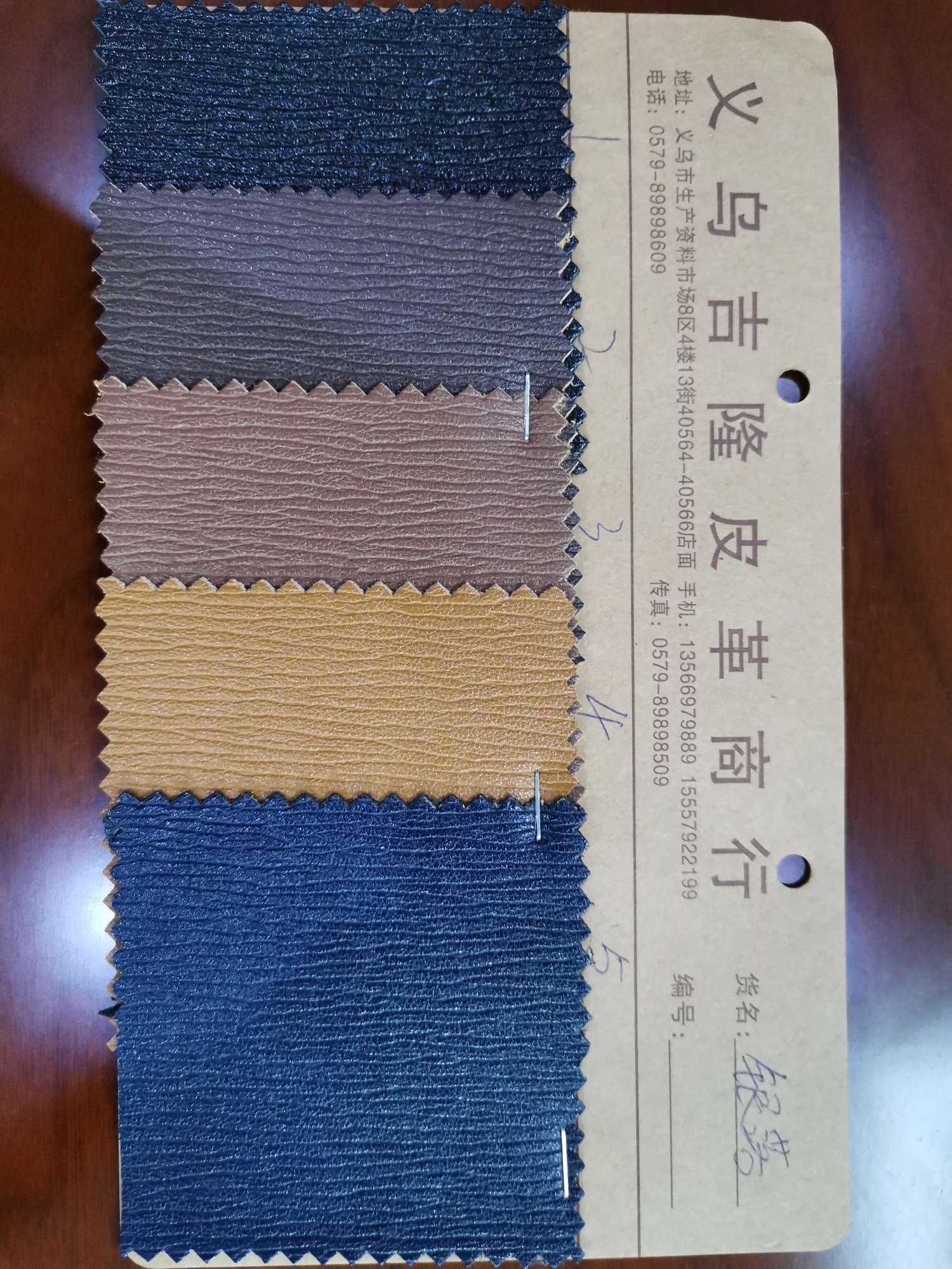 厂家直销热销新款  银落1  PU皮革大量现货高中低档箱包沙发鞋材面料
