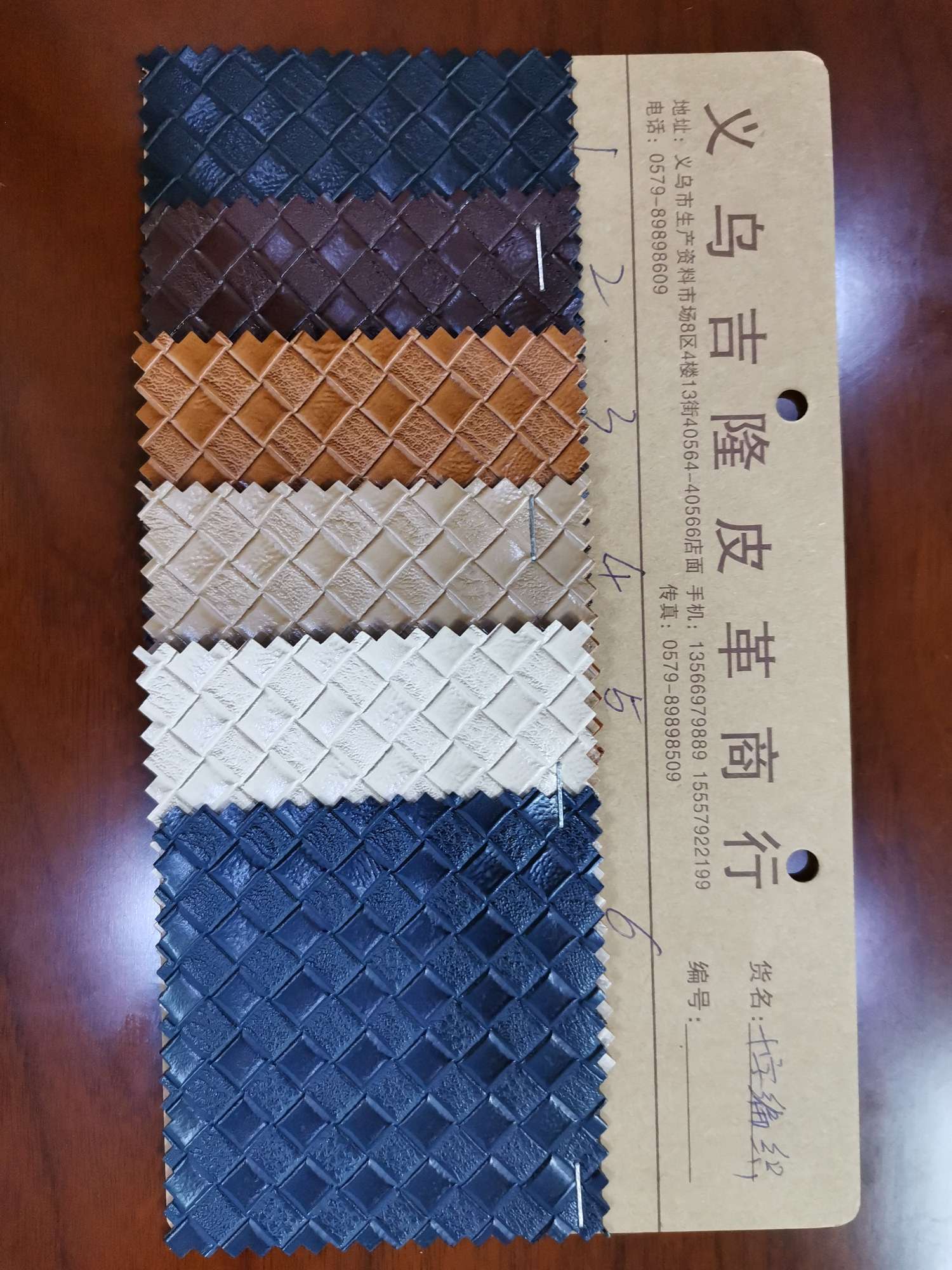 厂家直销热销新款  十字编织2  PU皮革大量现货高中低档箱包沙发鞋材面料
