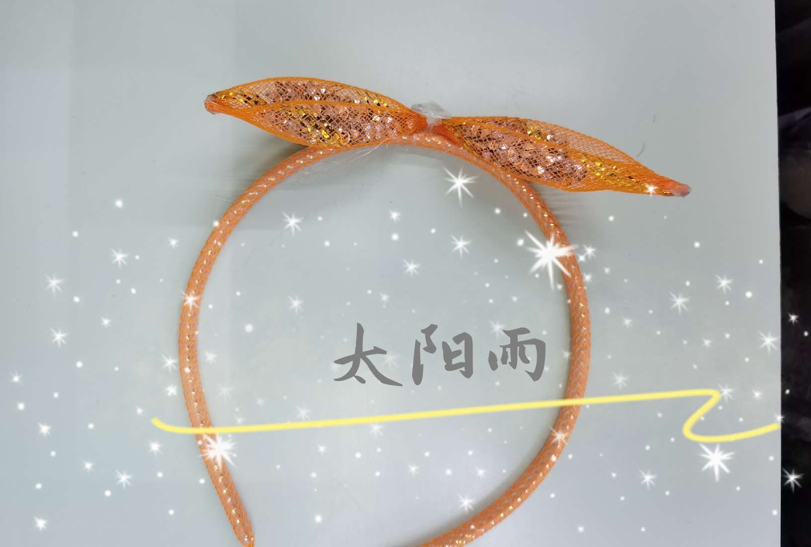 Elastic mesh pipe manufacturer direct sales of handicraft accessories, jewelry accessories, DIY