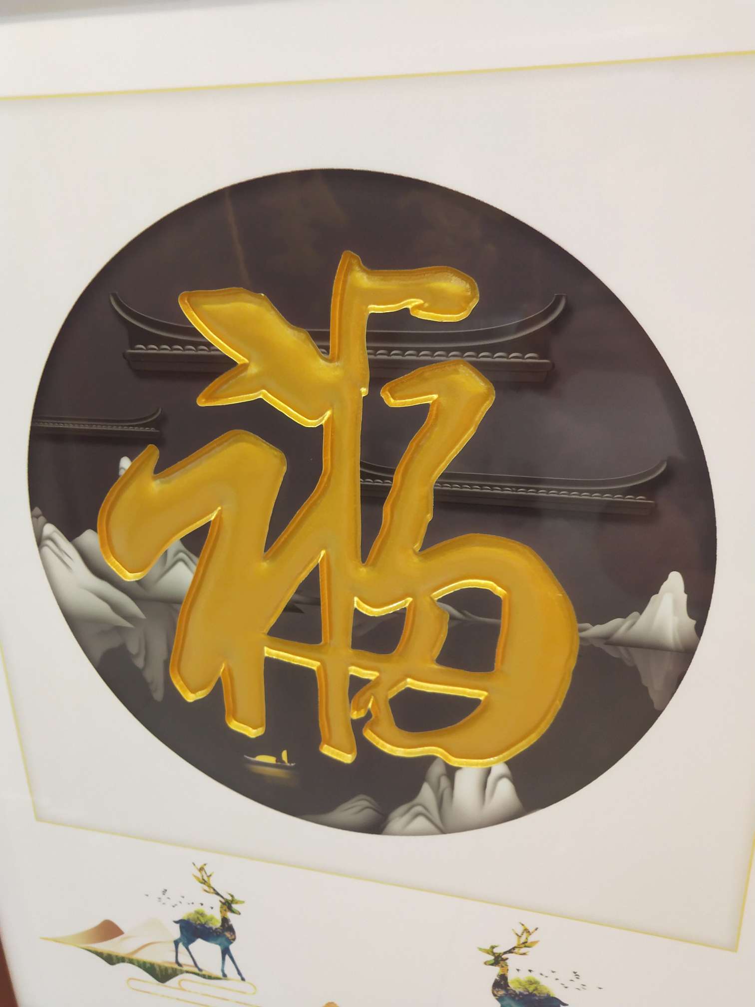 木纹开业匾 生意兴隆财源广进诚信赢天下 开业礼品浮雕 开业礼品6