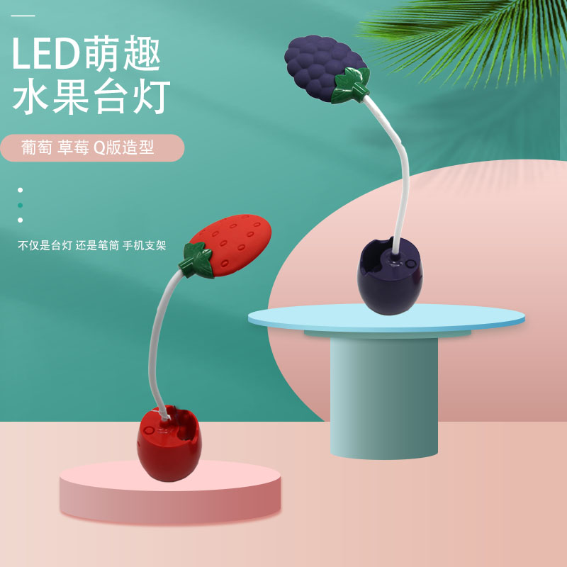 Cross-border LED lamp Cute fruit button type 1 USB charge student eye lamp bedroom nightlight thumbnail