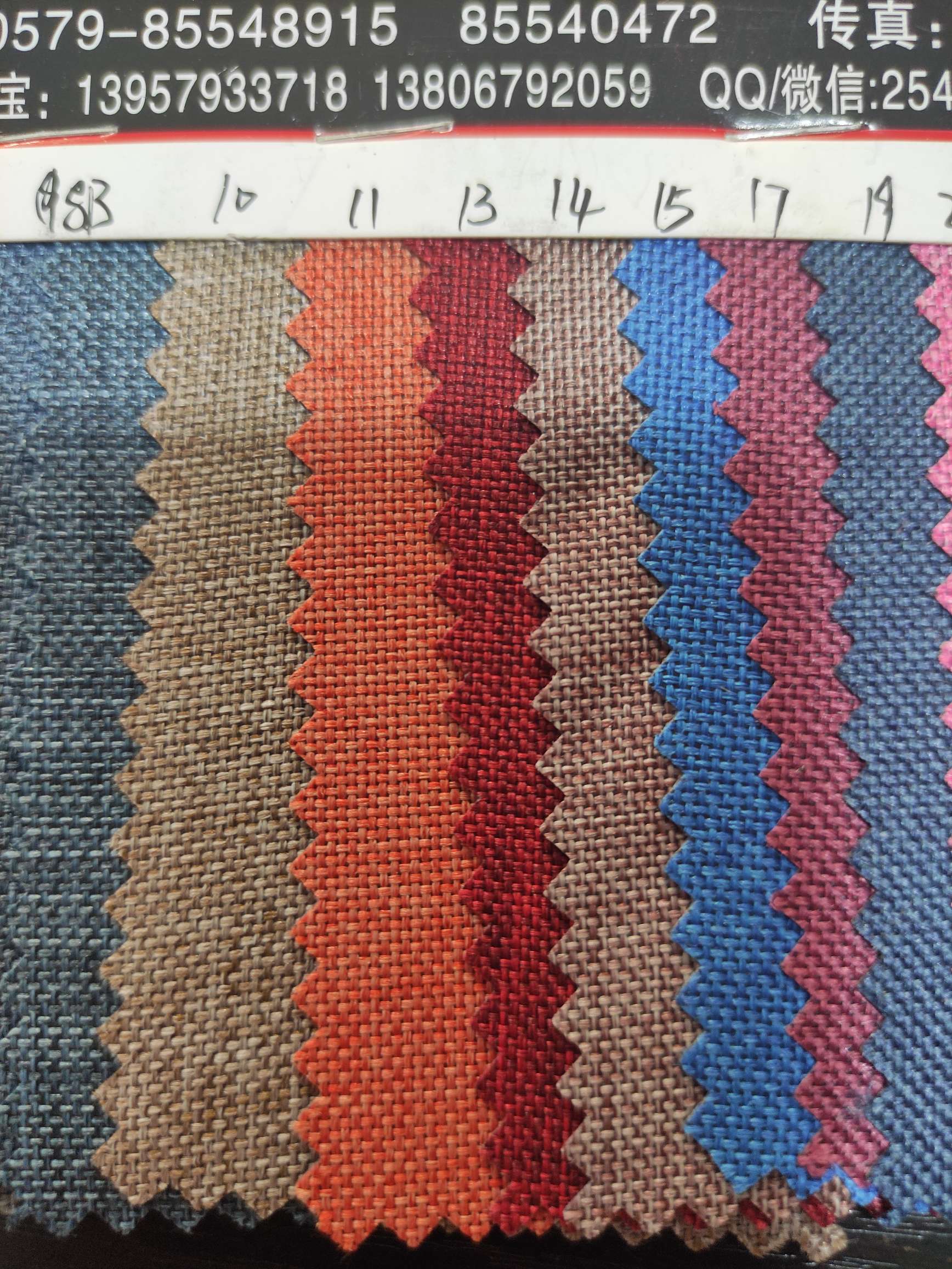 900D cationic leather fabric in large stock, high, medium and low grade, factory direct sales, best-selling new styles. Specification image