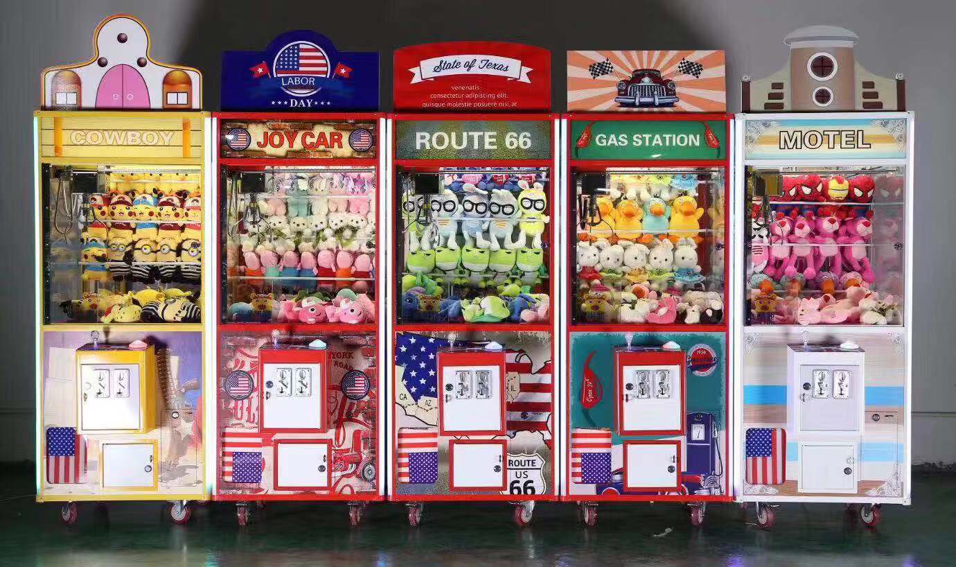 Coin-operated amusement equipment, game machines, claw machines