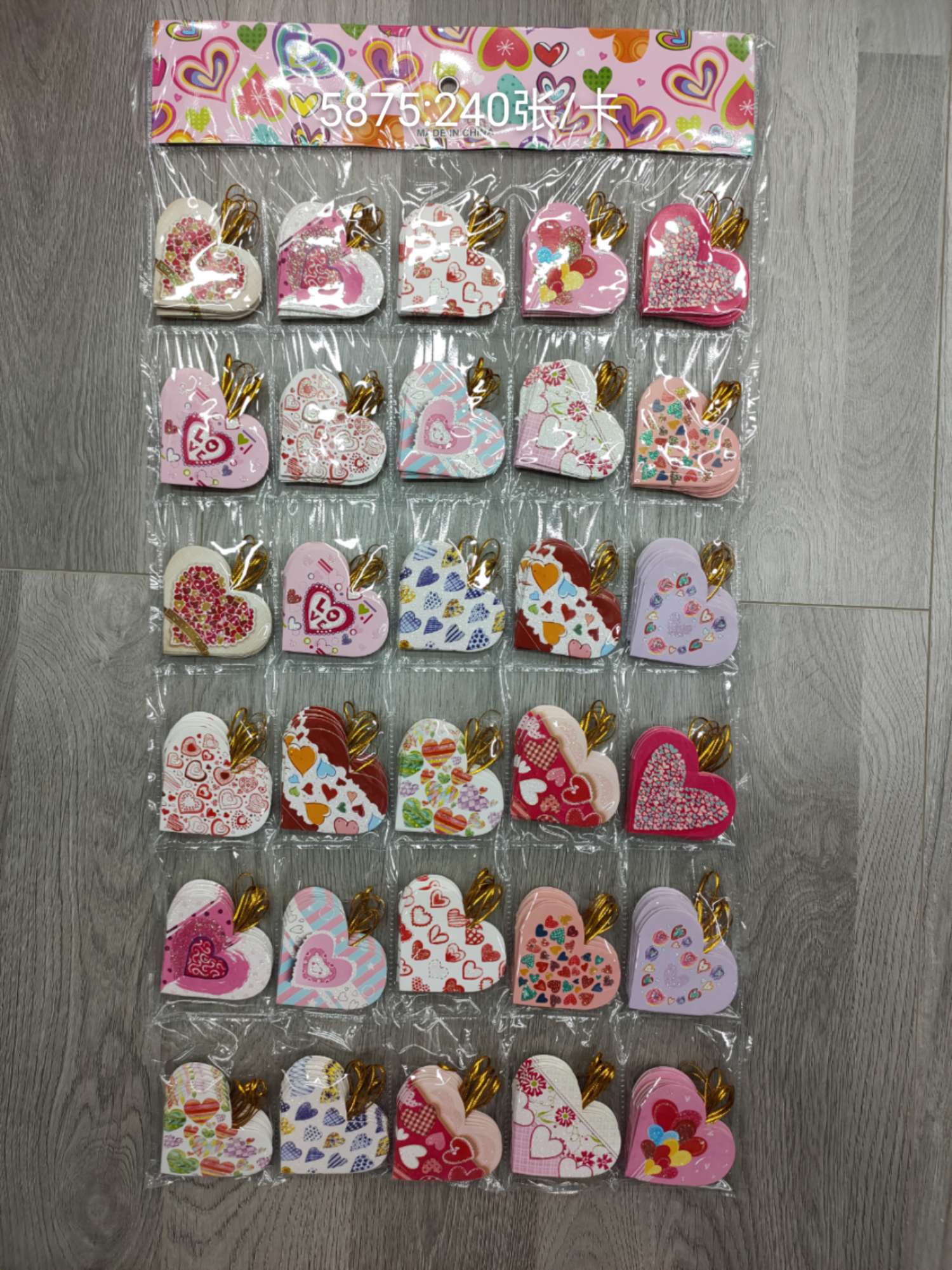 The new Korean version of the seven-colored pink Valentine's Day Heart-to-heart Universal Mini card thumbnail