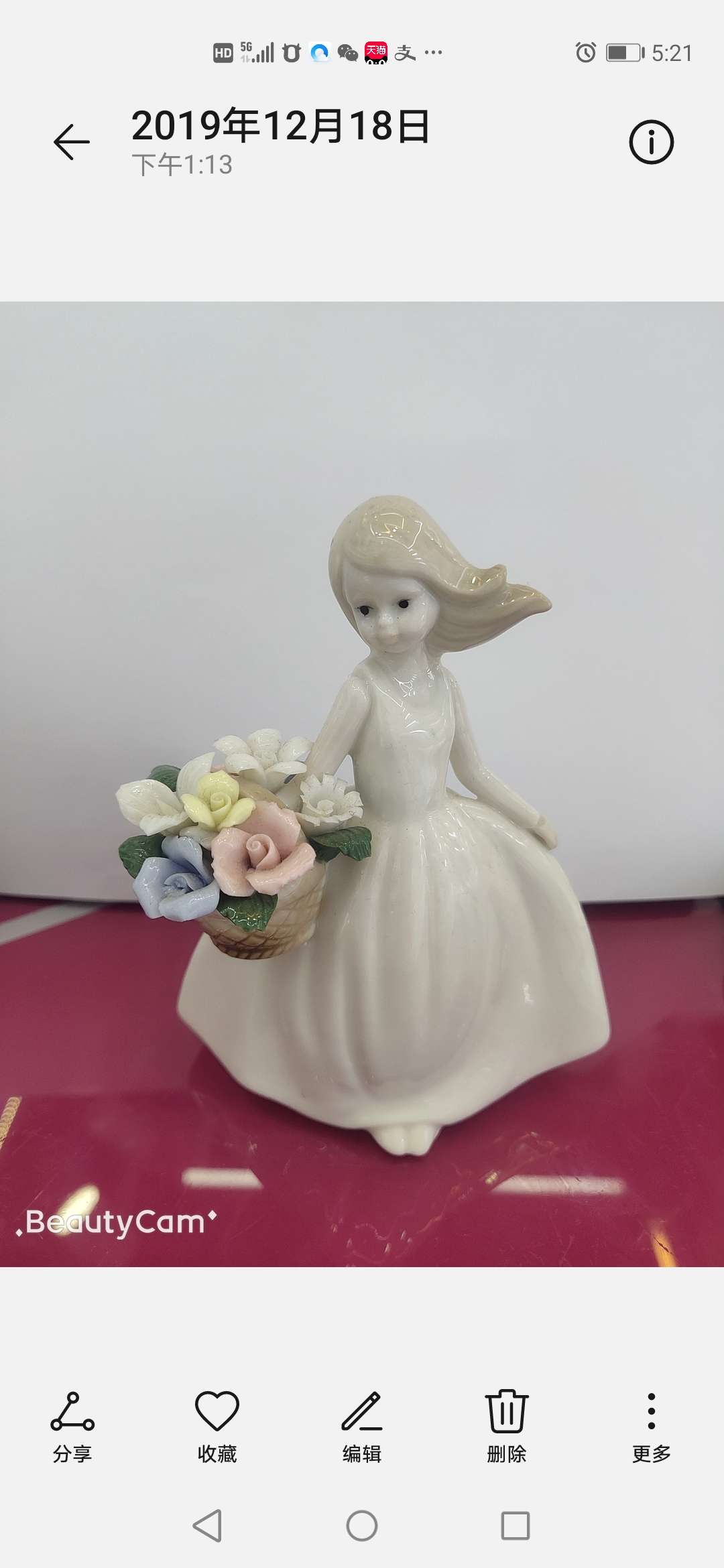 陶瓷拿花美女细节图