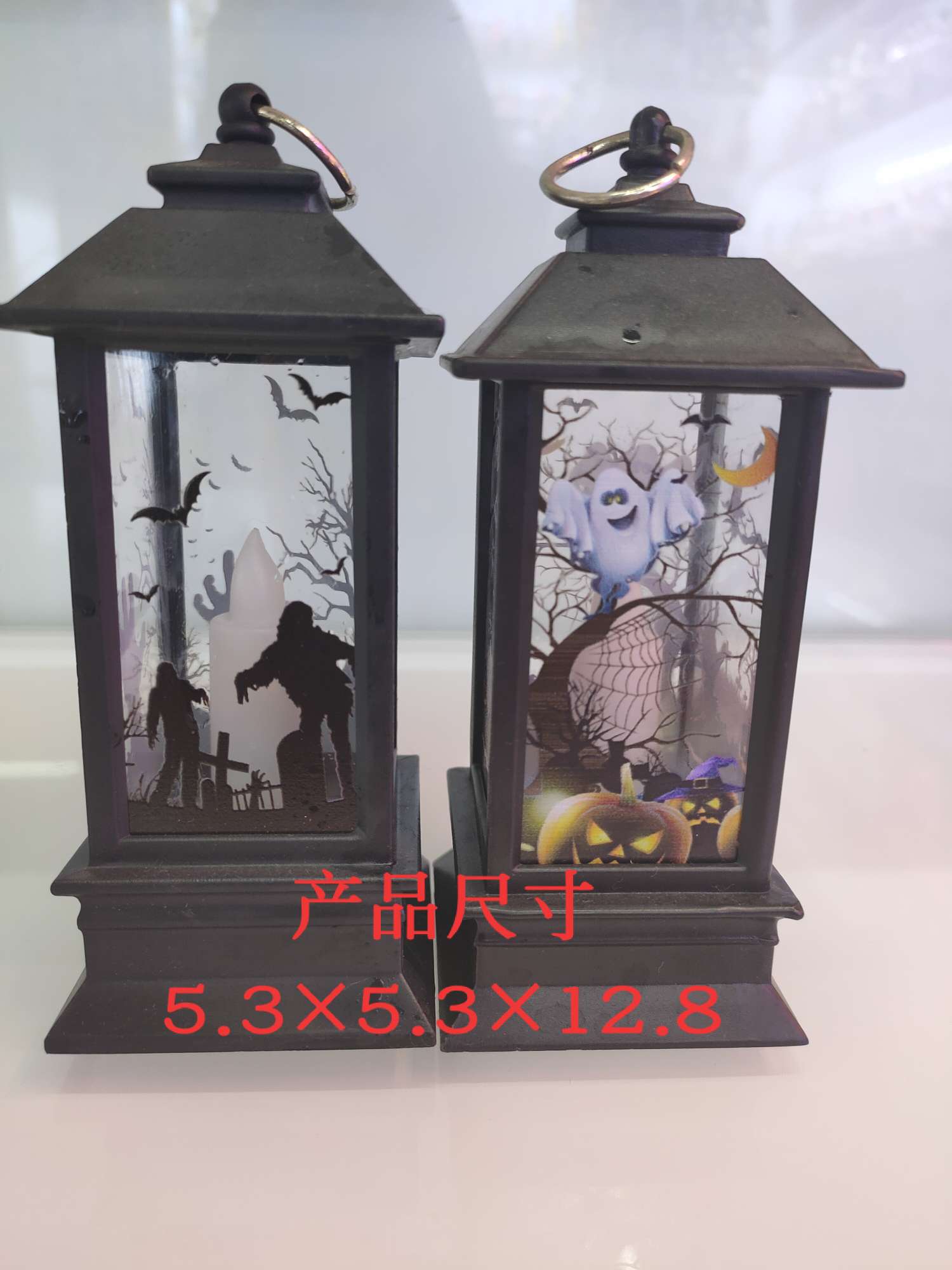 Square wind lights, Halloween wind lights, decorative night lights, decorative night lights led lights
