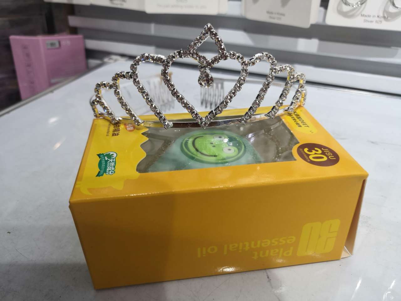 Bride's crown undefined
