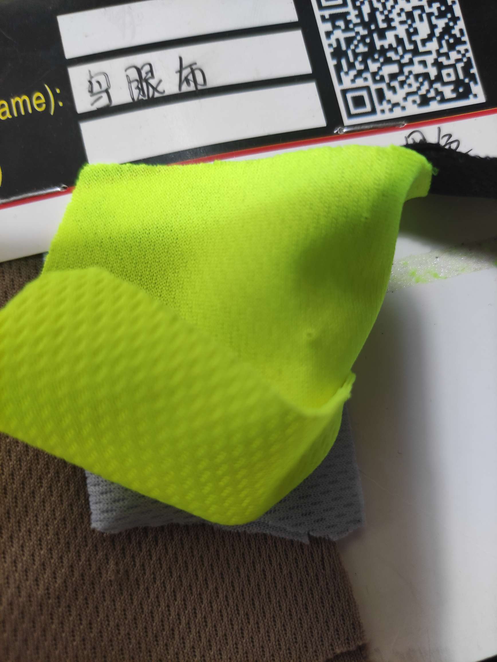 Bird's eye fabric, a large quantity of high, medium and low-grade leather fabric in stock. Factory direct sales of popular new styles Specification image