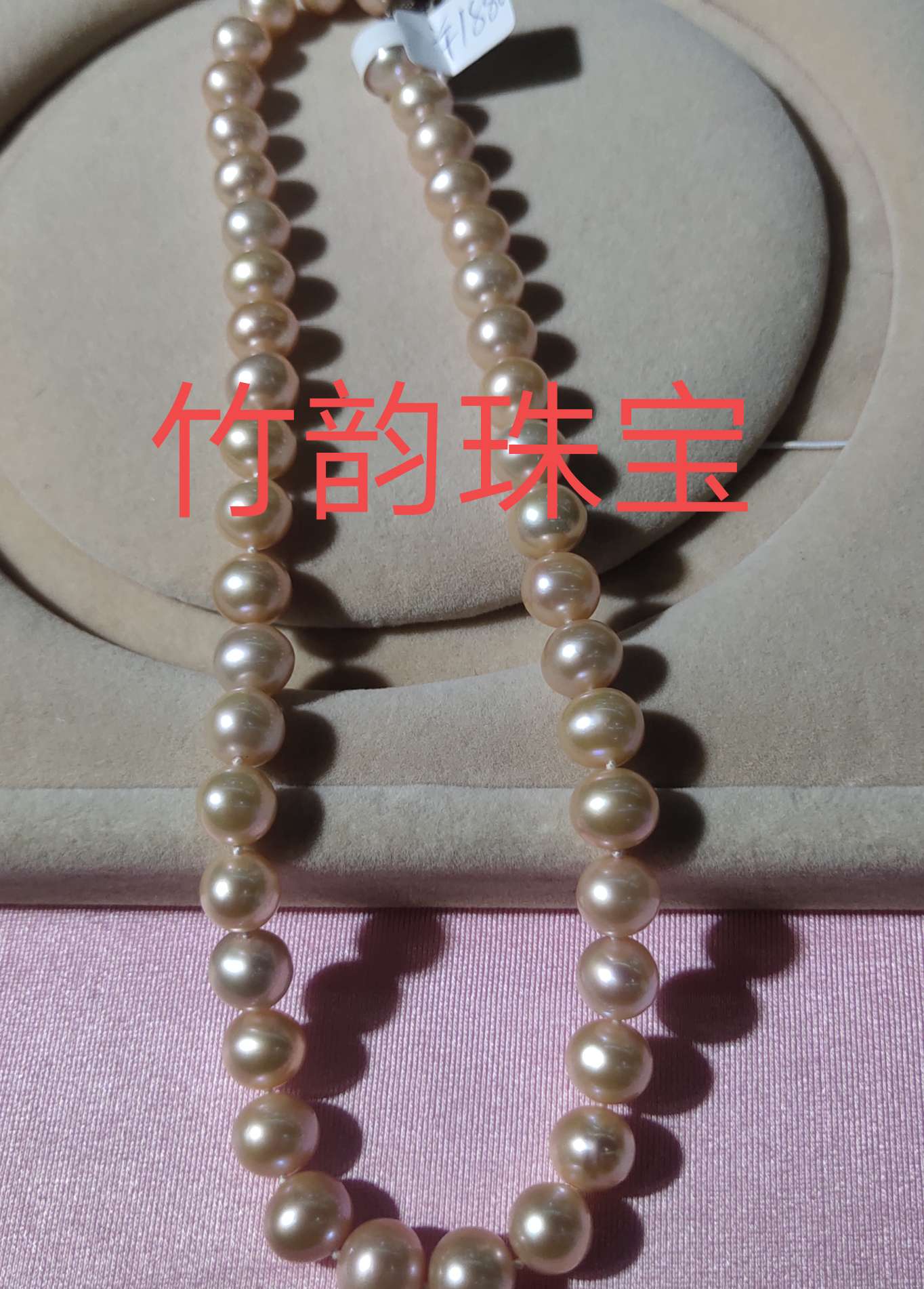 竹韵珠宝10－11天然淡水近圆珍珠项链自戴送礼很有面子强光基本无瑕产品图