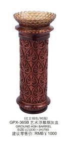 罗马柱/大象/盘龙柱座地烟灰盅（树脂）
艺术浮雕烟灰盅（树脂）详情图7