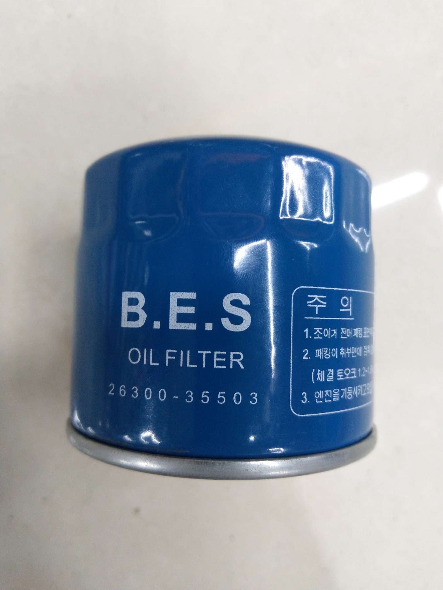 Automotive Oil Filter 26300-35503 Application Scenario