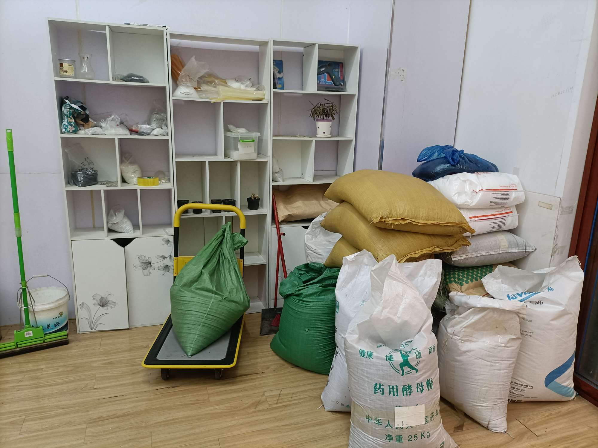 Yanxia Plastic describe pic - 3