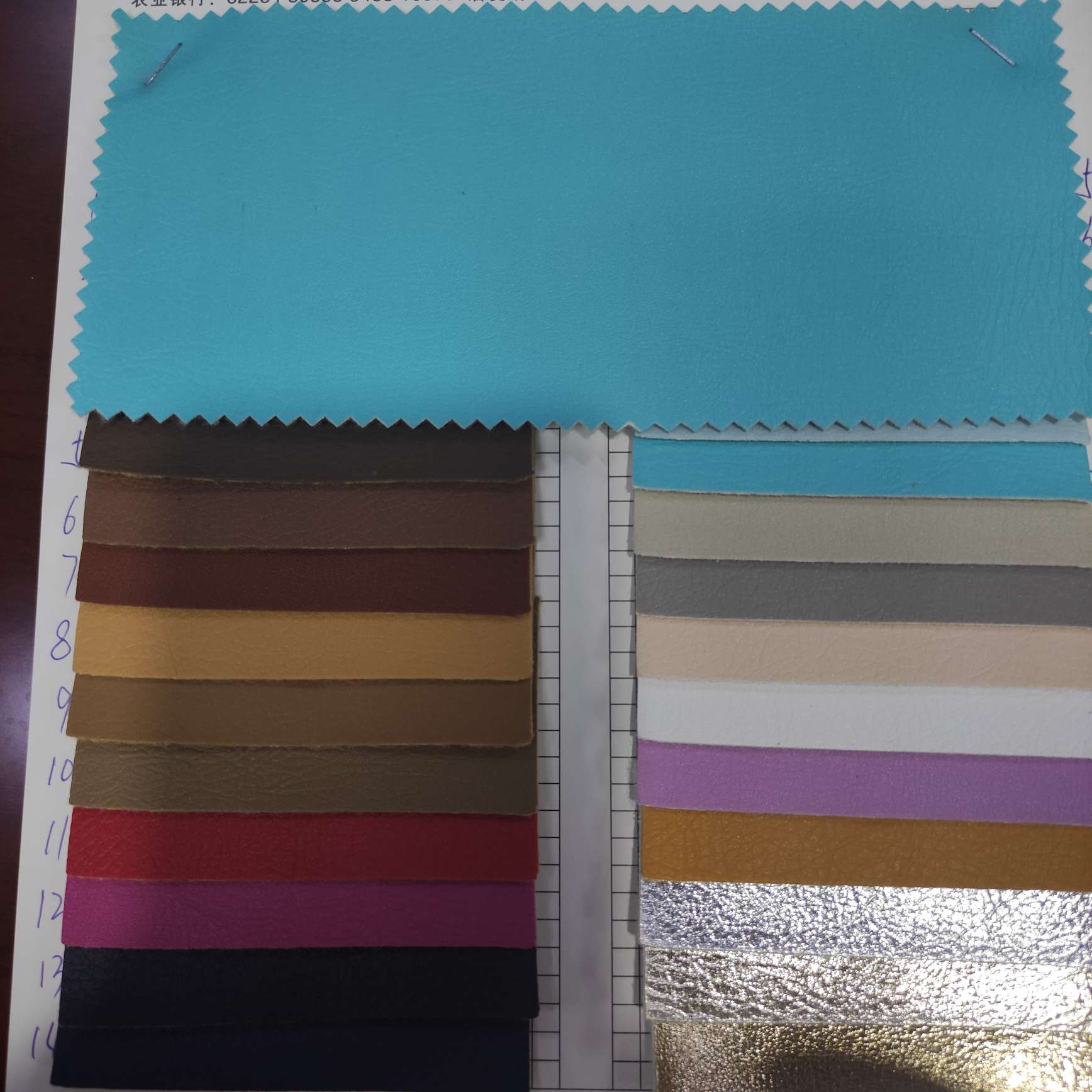 A-612大量现货高中低档皮革面料厂家直销热销新款