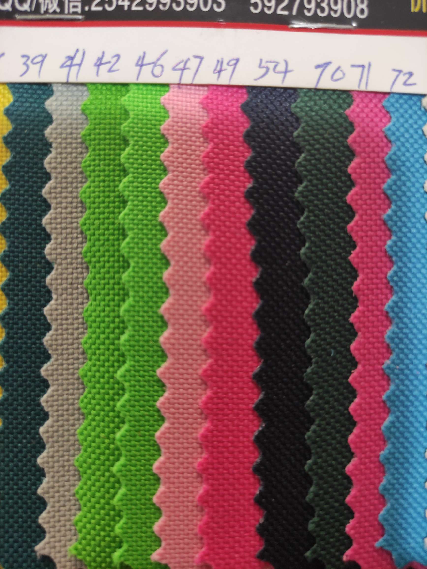 600D high-elasticity, large stock of high, medium and low-grade leather fabric, factory direct sales, best-selling new styles. details Picture