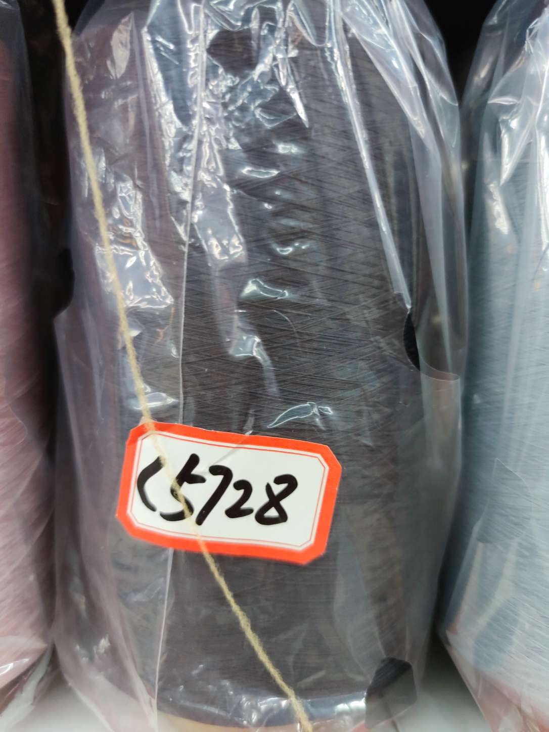 Nylon high elastic yarn 70D 140D Spandex covered yarn stretch yarn yarn embryo yarn yarn 300D