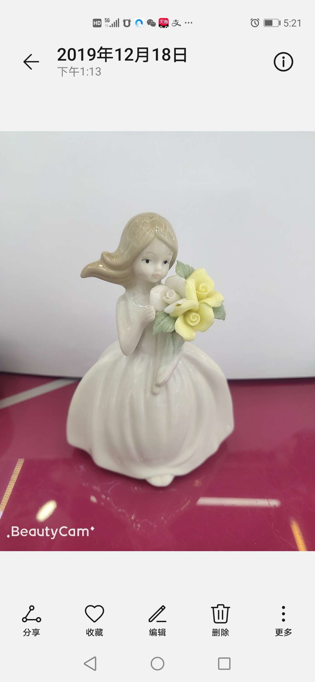 陶瓷拿花美女