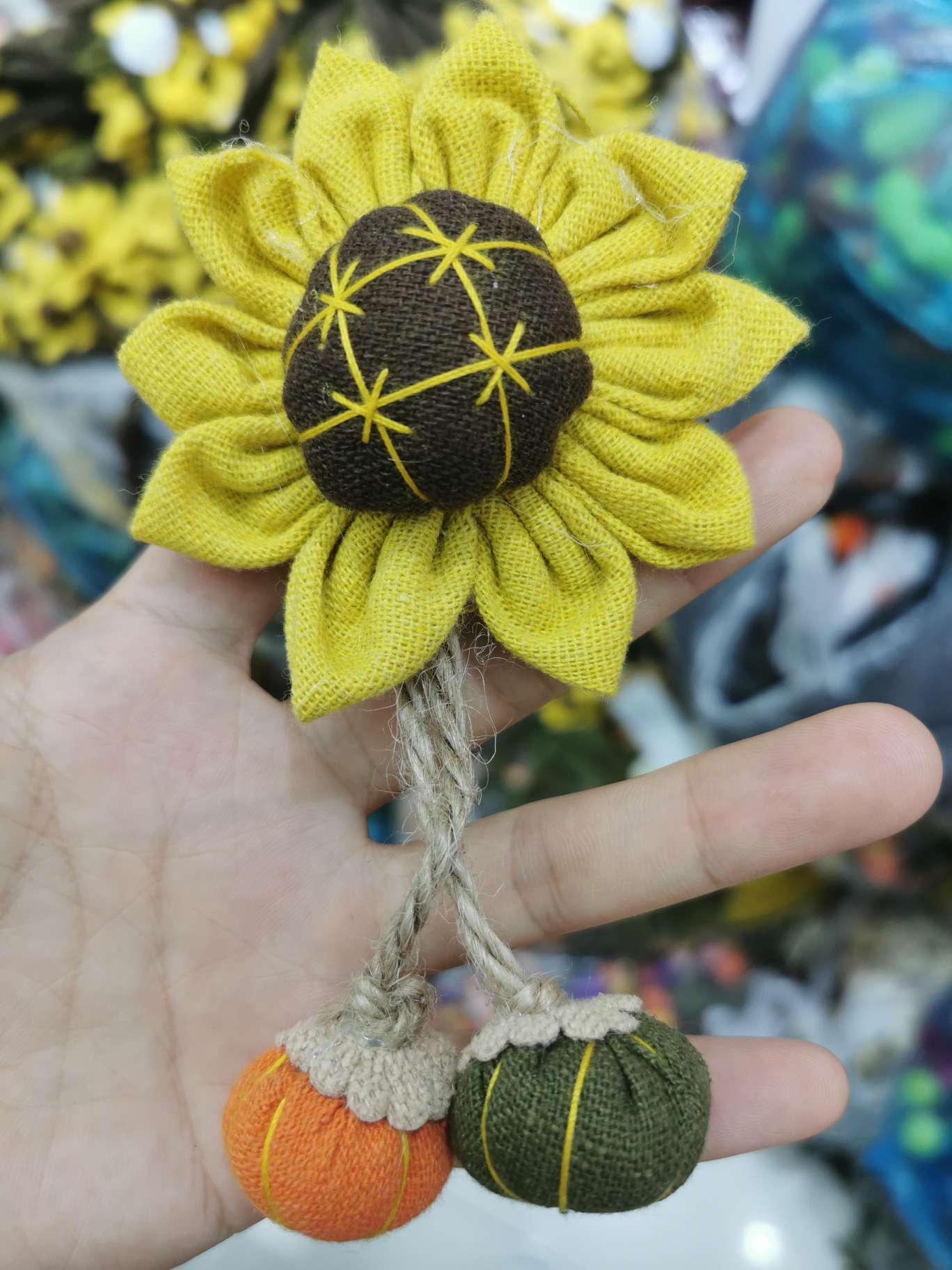 太阳花