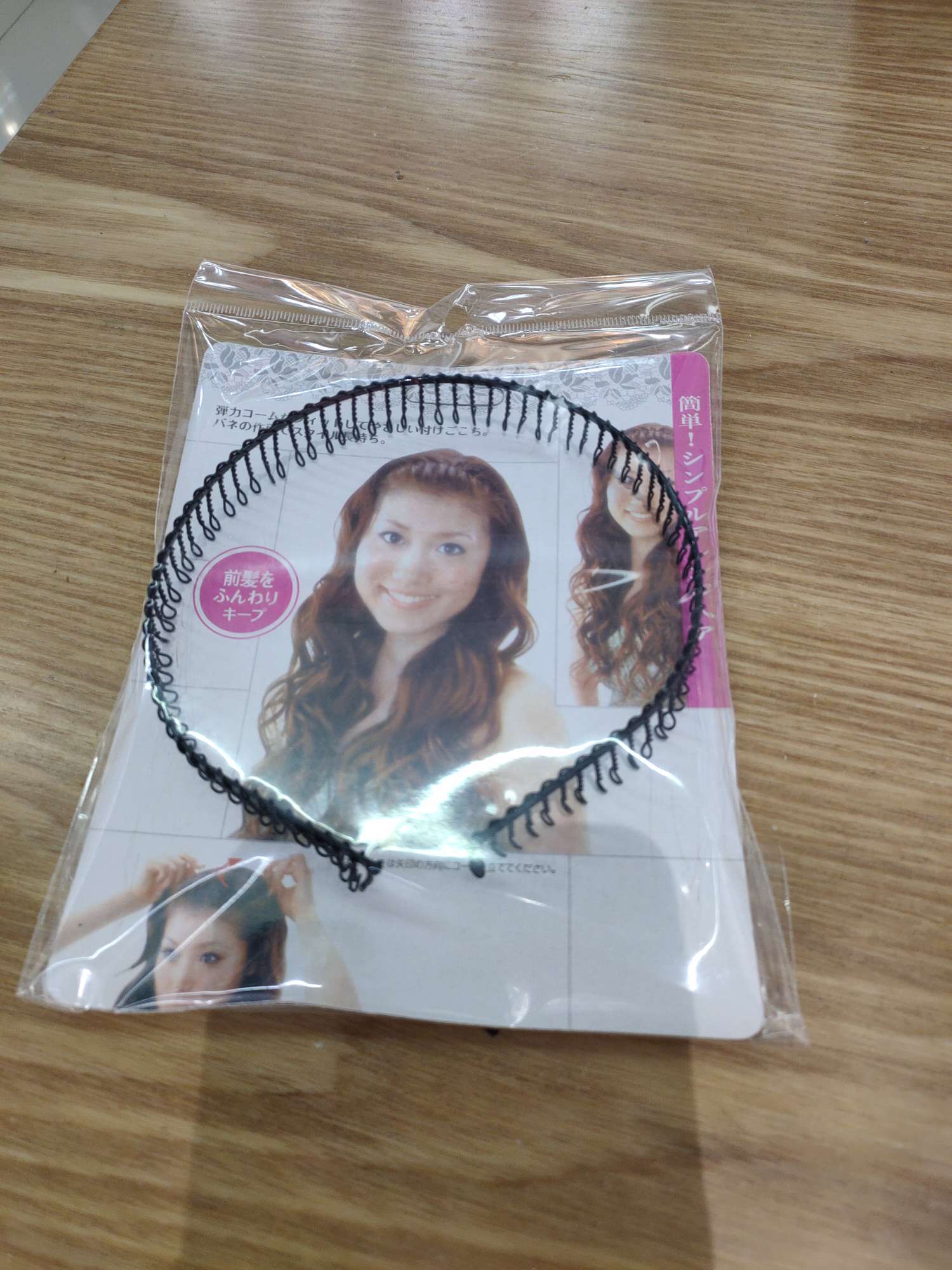 South Korea All Metal Wave Headband Men's And Women's Fashion Sports Men's Hair Grottoes Face Wash Hairpin Hairpin Headband