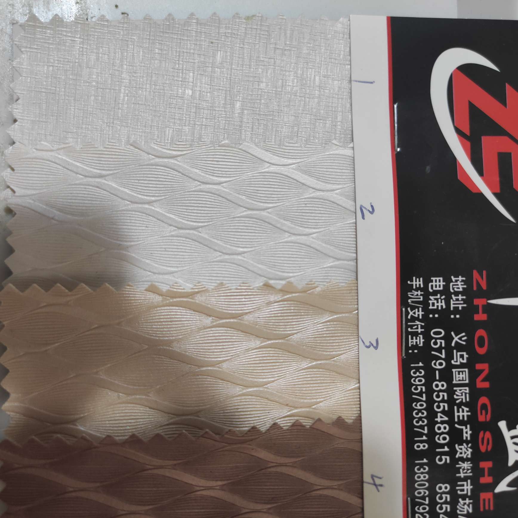 A large amount of decorative leather in stock, high, medium and low grade leather fabric factory direct sales, hot-selling new styles